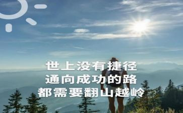 尴尬事的作文模板7篇