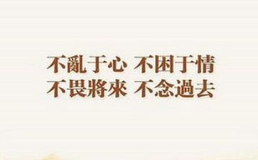尴尬事的作文最新8篇