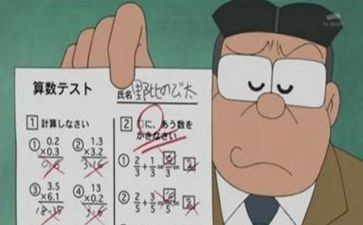 10分钟左右的演讲稿8篇