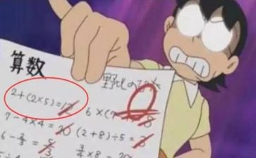 20分钟的教案8篇