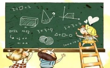 100以内的加法教学反思5篇