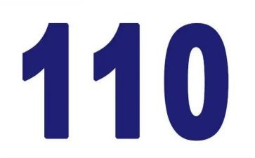 心中的110心得体会6篇