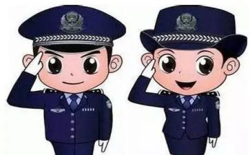 110重点工作总结6篇