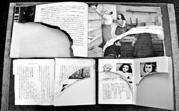 社区119活动总结优质5篇
