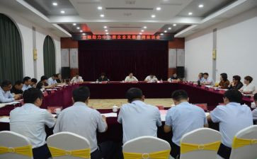 18大以来的心得体会7篇