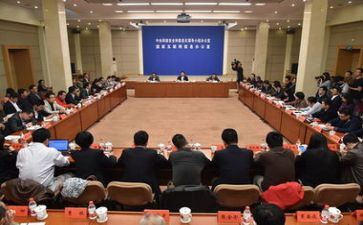 18大观看心得体会6篇