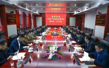 18大观看心得体会参考6篇