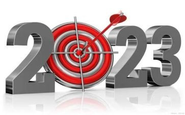 2023年国旗下的讲话稿优秀7篇