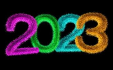 2023老师的演讲稿模板8篇