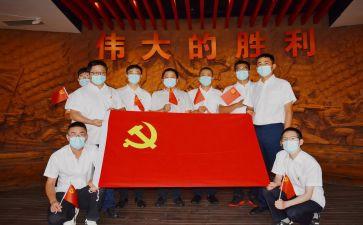 218元旦讲话稿5篇