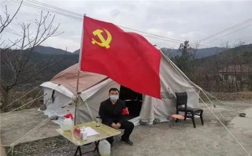 218元旦讲话稿推荐6篇