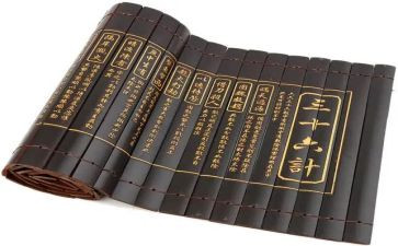 36计读书心得体会6篇