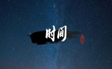 2023年大学教师工作总结通用5篇