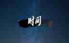 2023年教师工作总结心得体会通用7篇