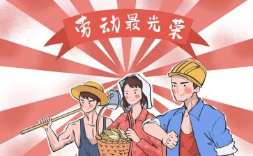 517警示教育心得体会通用8篇