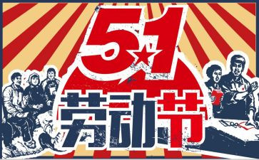 512护士节护士演讲稿参考6篇