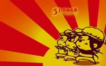 512护士节护士演讲稿7篇