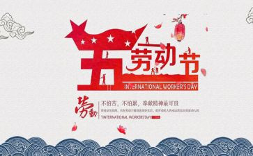 512护士爱的奉献演讲稿6篇