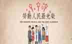 512优秀护士演讲稿通用5篇