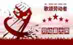 512护士节活动方案7篇