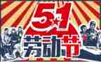 512优秀护士演讲稿8篇