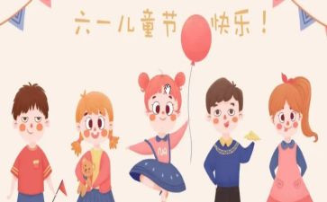 618讲话心得体会6篇