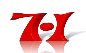 71建党节的演讲稿模板8篇