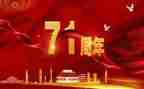 715普法心得体会5篇