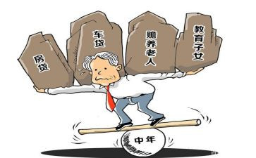 关于80后的作文5篇