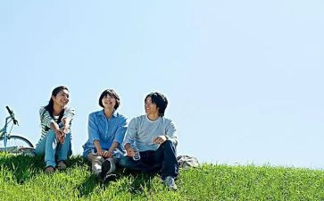 90后入团申请书范文5篇