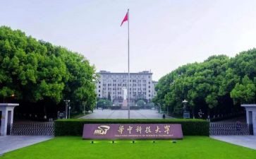 985博士心得体会5篇