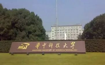 幼儿园985工作计划推荐6篇