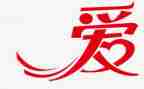 懂农村爱农村心得体会最新7篇