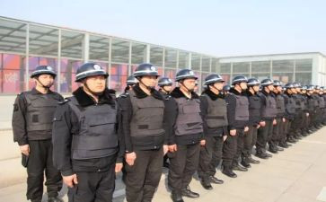 安保部年终总结7篇