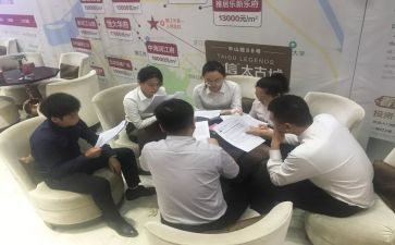 物业案场主管述职报告6篇