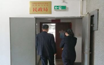 档案管理的述职报告推荐8篇