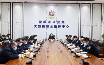 市公安局先进事迹8篇