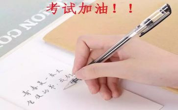 党员违法案例心得体会5篇