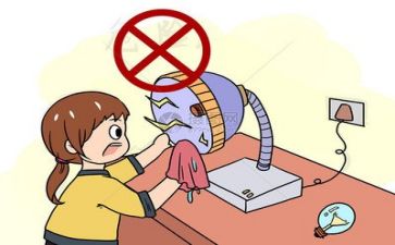 安全管控工作总结7篇