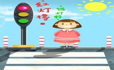 安全事迹模板5篇