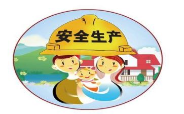 安全7进工作总结8篇