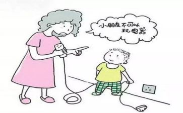 市安全培训工作总结推荐6篇