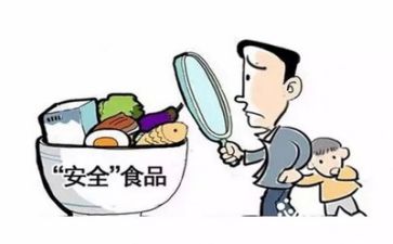 安全周的心得体会优质6篇