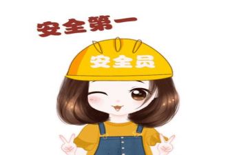 产安全述职报告模板6篇