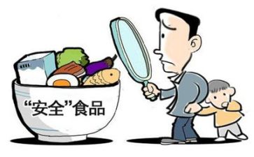 安全周心得体会1000字通用7篇