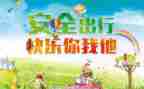 抓安全述职报告精选7篇