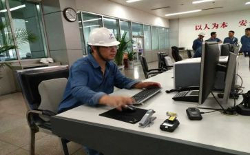 保安员年工作计划6篇