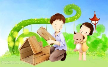 我的傻爸爸作文最新8篇