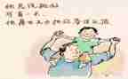 我的傻爸爸作文优秀8篇