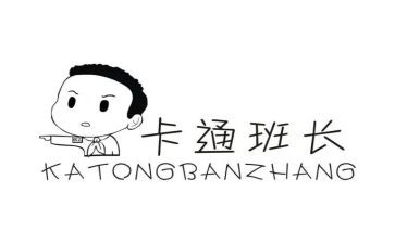 班长工作总结个人范文6篇